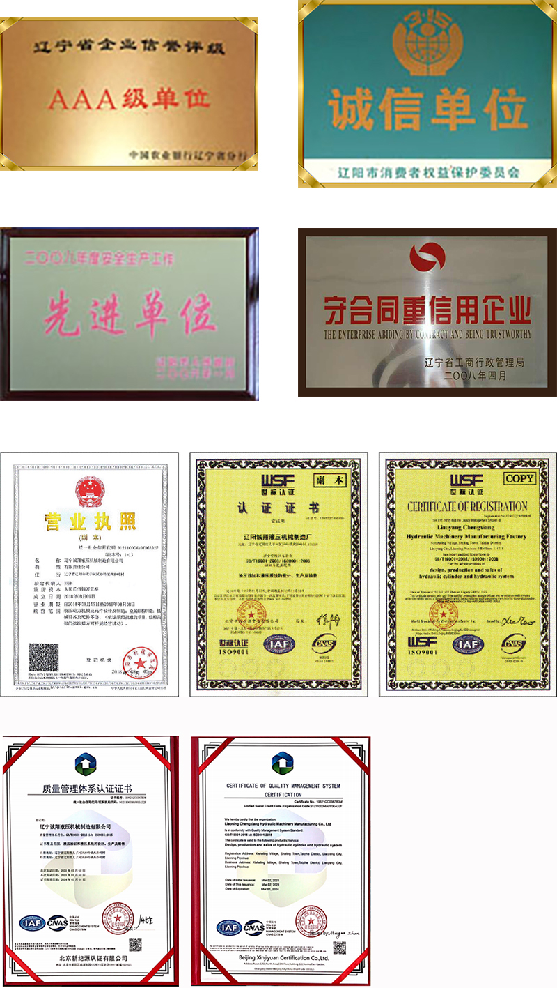 1615356244696165.jpg 合(hé).jpg